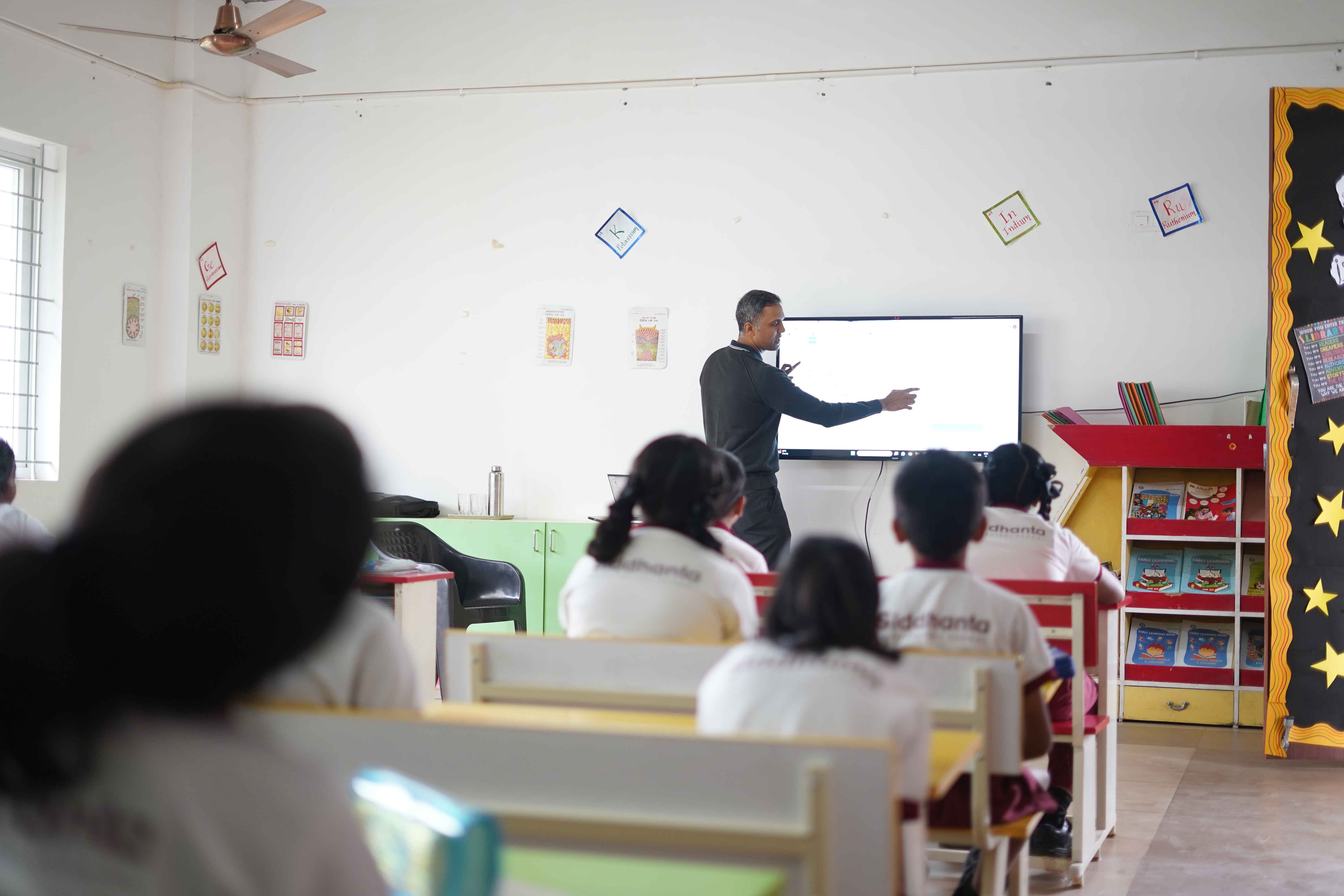 sidhhantha intellectual school